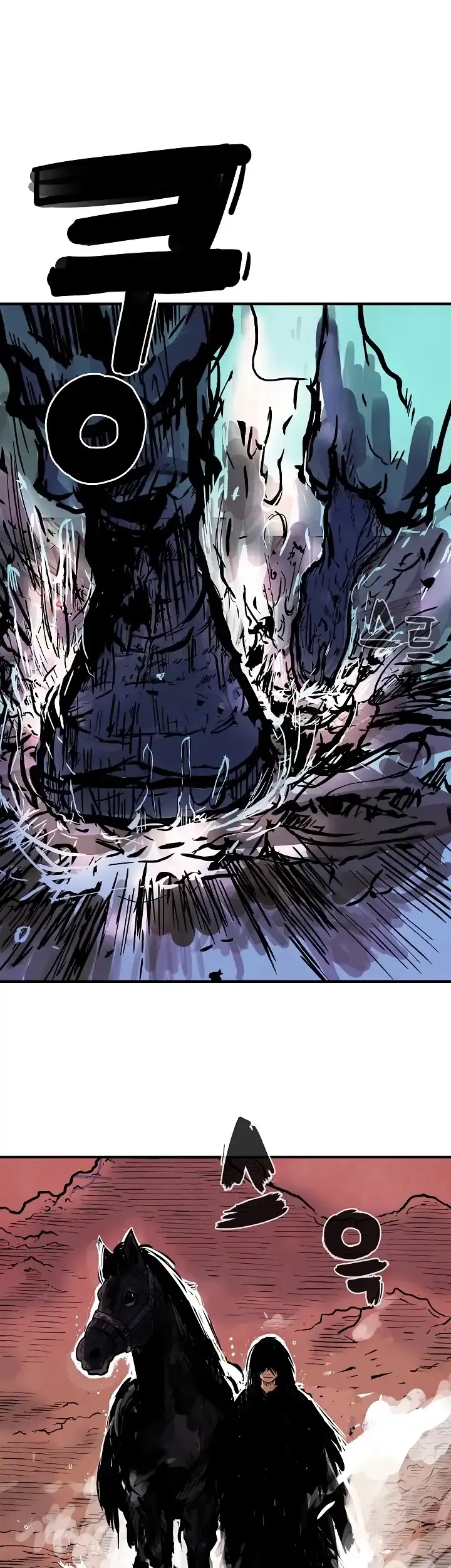 Read Fist Demon of Mount Hua EN Manga Online