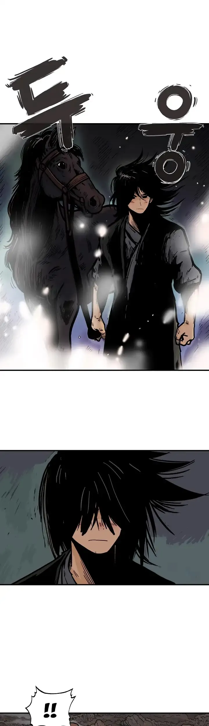 Read Fist Demon of Mount Hua EN Manga Online