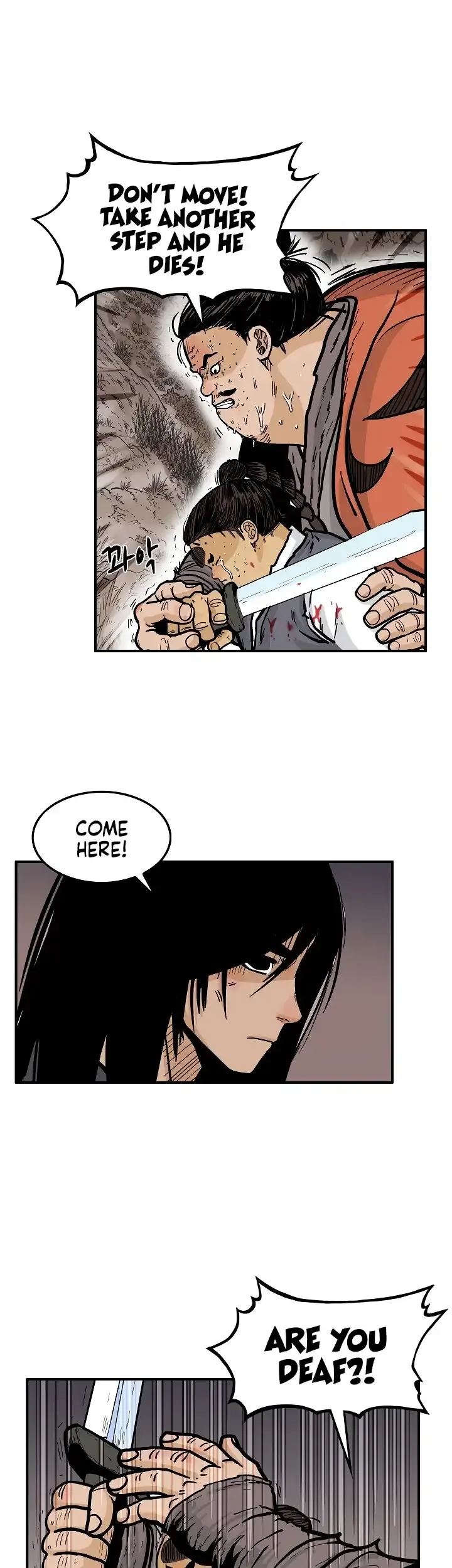 Read Fist Demon of Mount Hua EN Manga Online