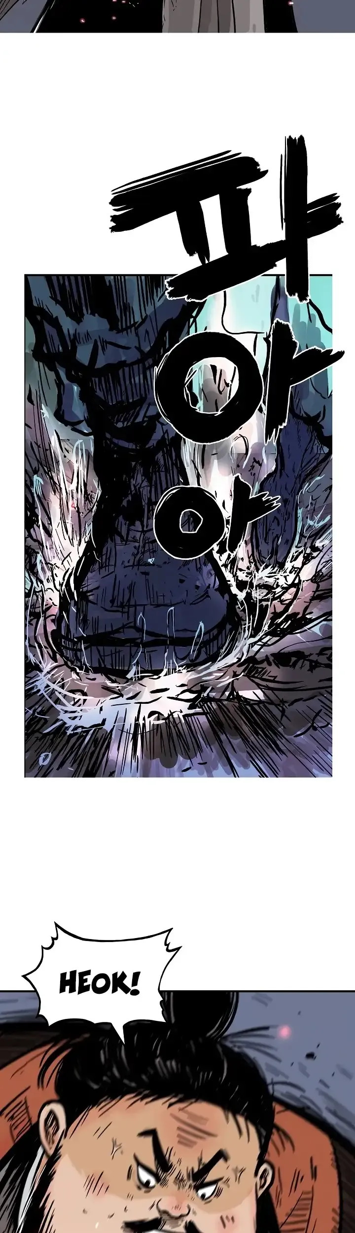 Read Fist Demon of Mount Hua EN Manga Online