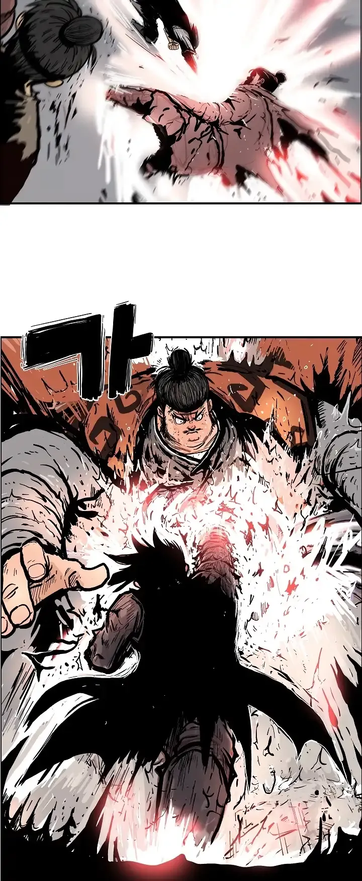 Read Fist Demon of Mount Hua EN Manga Online