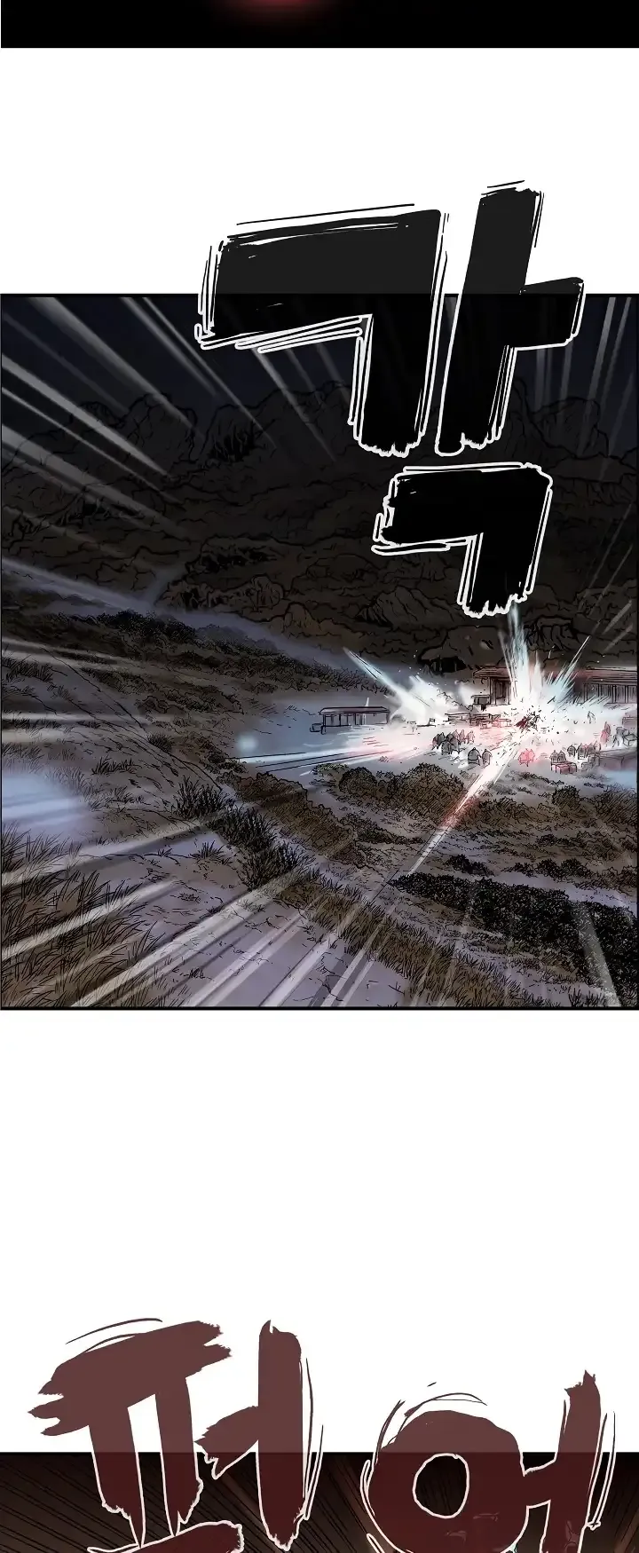 Read Fist Demon of Mount Hua EN Manga Online