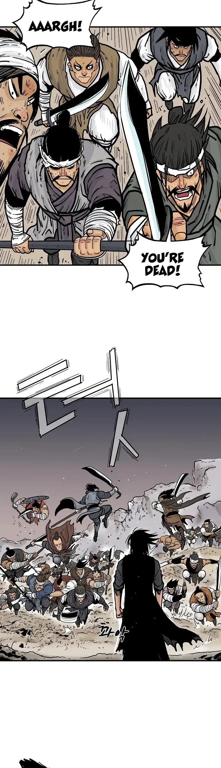 Read Fist Demon of Mount Hua EN Manga Online