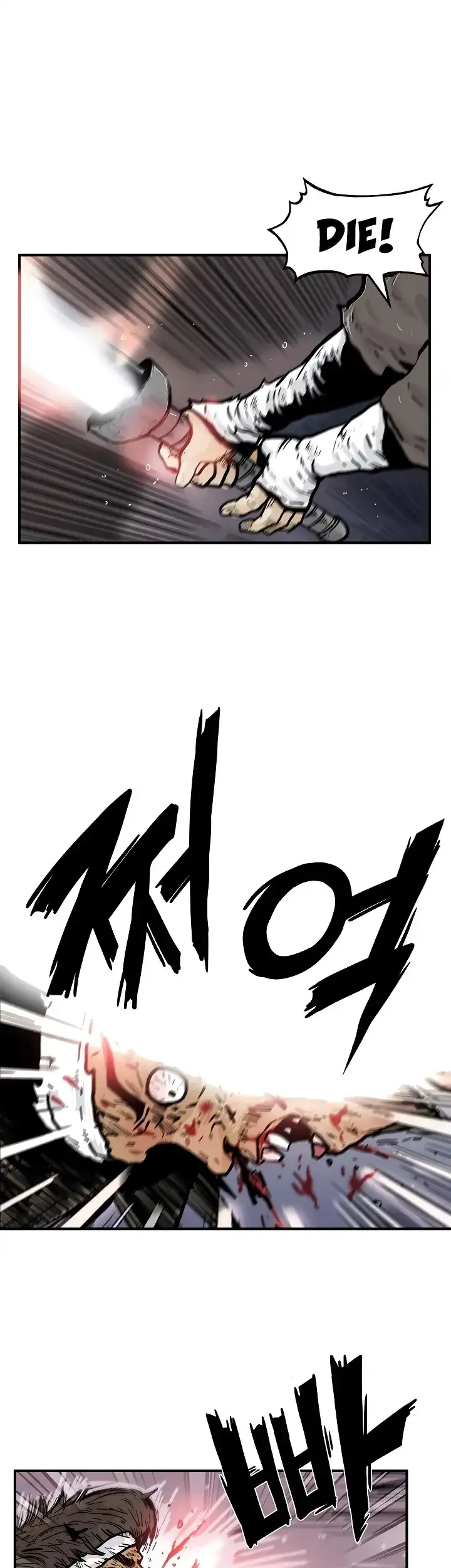 Read Fist Demon of Mount Hua EN Manga Online