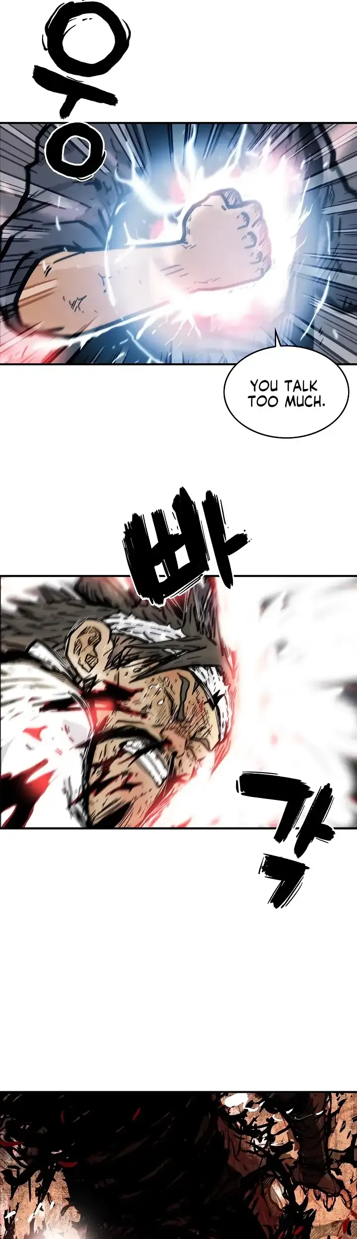 Read Fist Demon of Mount Hua EN Manga Online