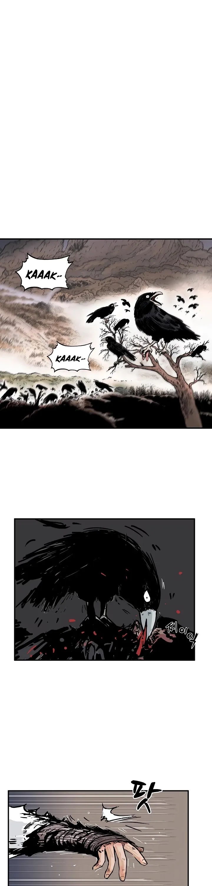 Read Fist Demon of Mount Hua EN Manga Online