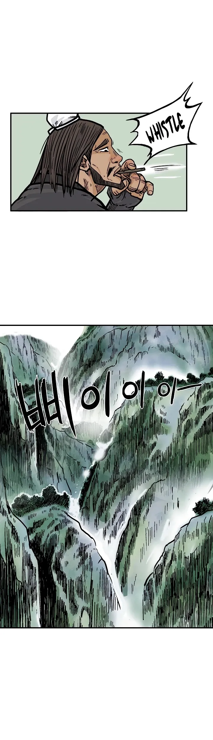 Read Fist Demon of Mount Hua EN Manga Online