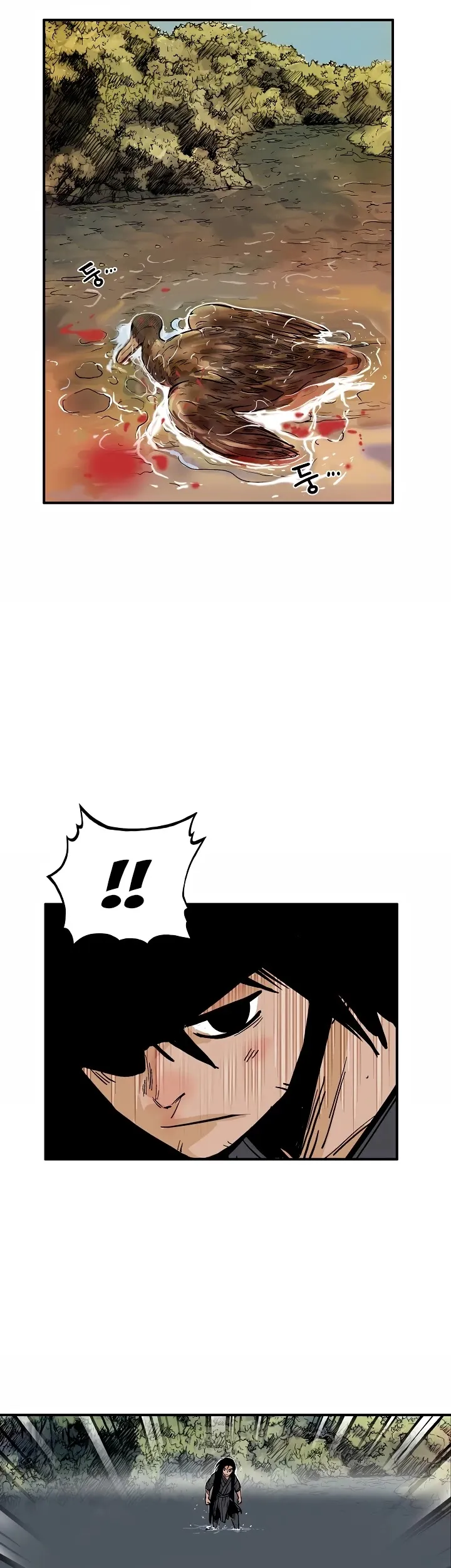 Read Fist Demon of Mount Hua EN Manga Online