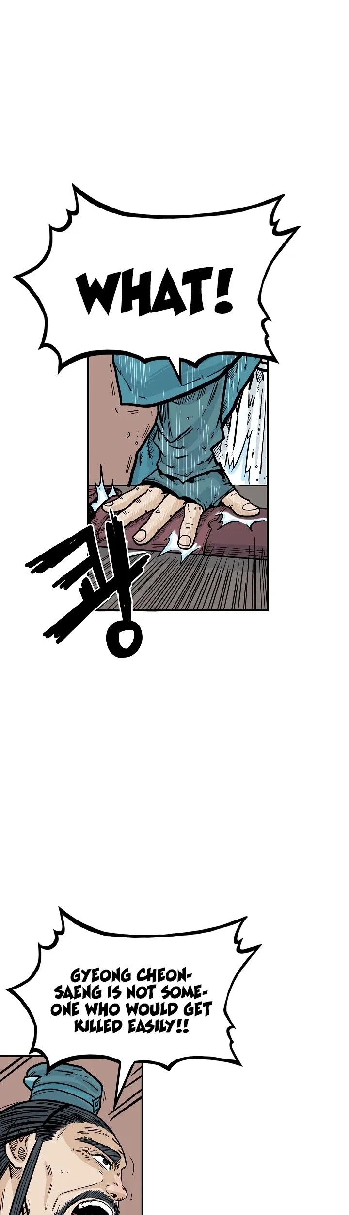 Read Fist Demon of Mount Hua EN Manga Online