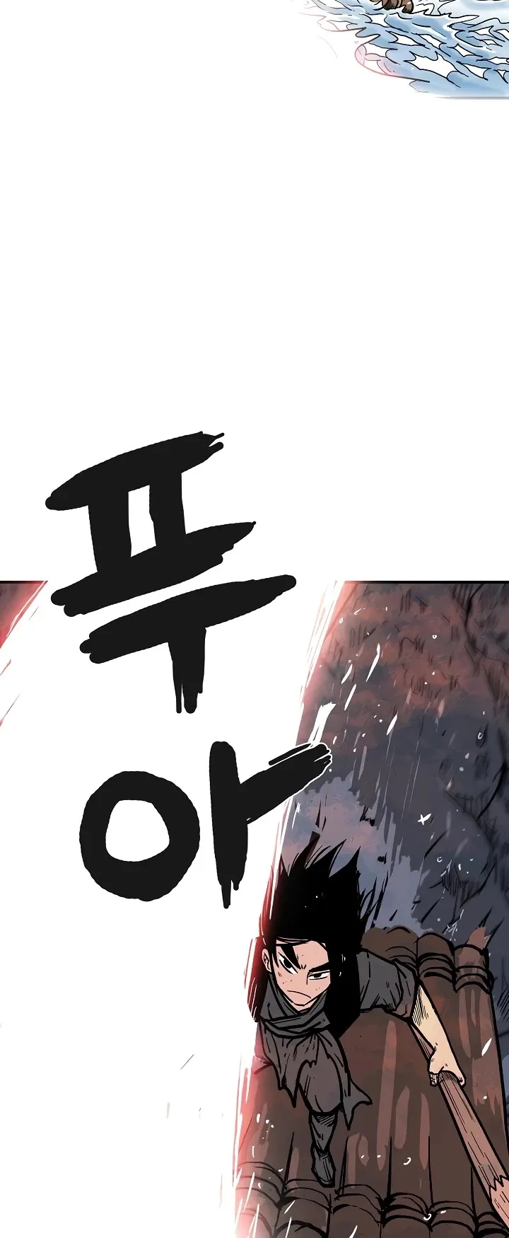 Read Fist Demon of Mount Hua EN Manga Online
