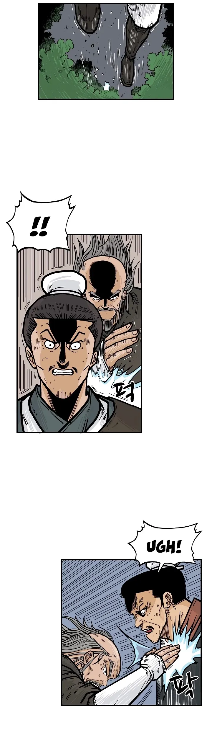 Read Fist Demon of Mount Hua EN Manga Online