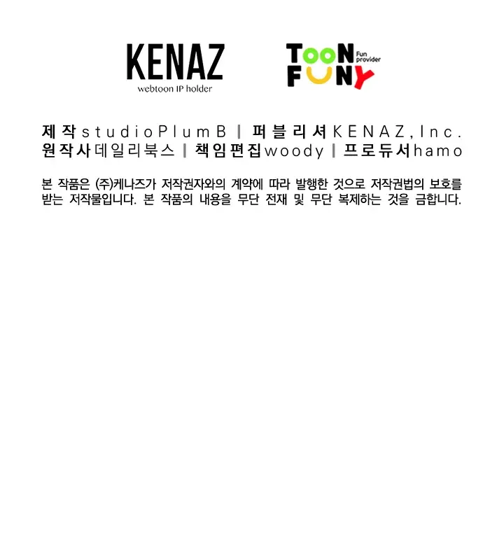 Read Fist Demon of Mount Hua EN Manga Online