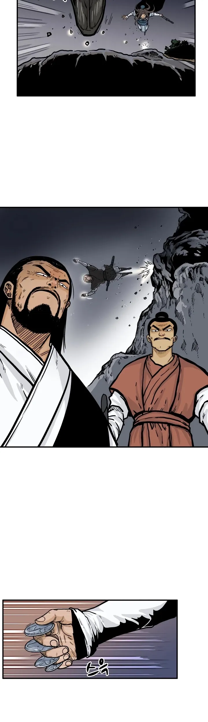 Read Fist Demon of Mount Hua EN Manga Online