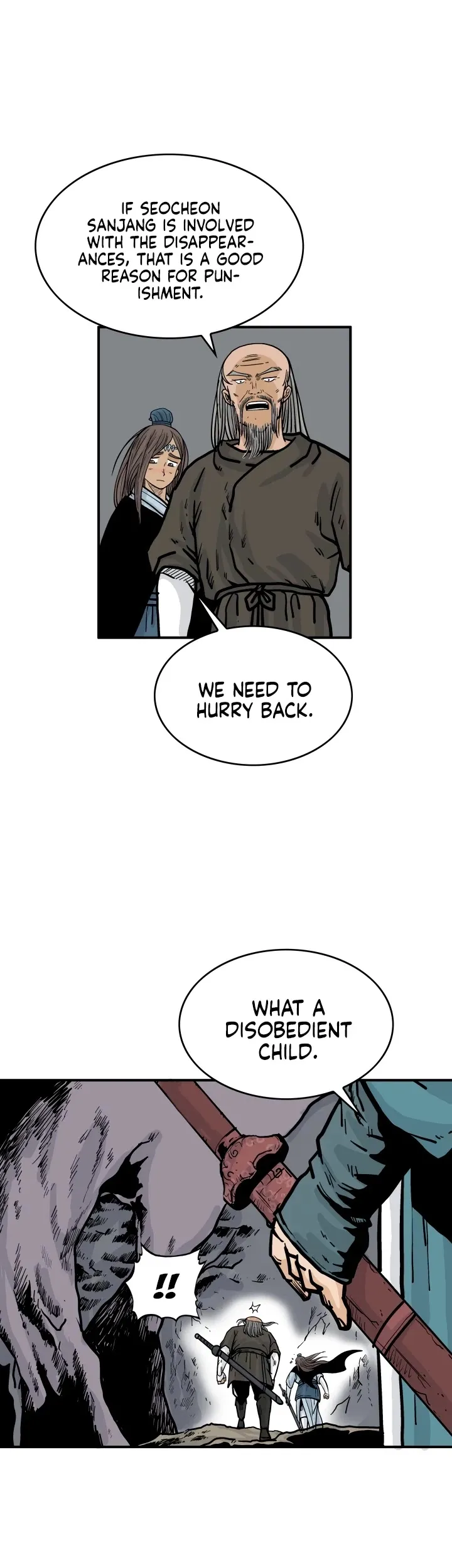 Read Fist Demon of Mount Hua EN Manga Online