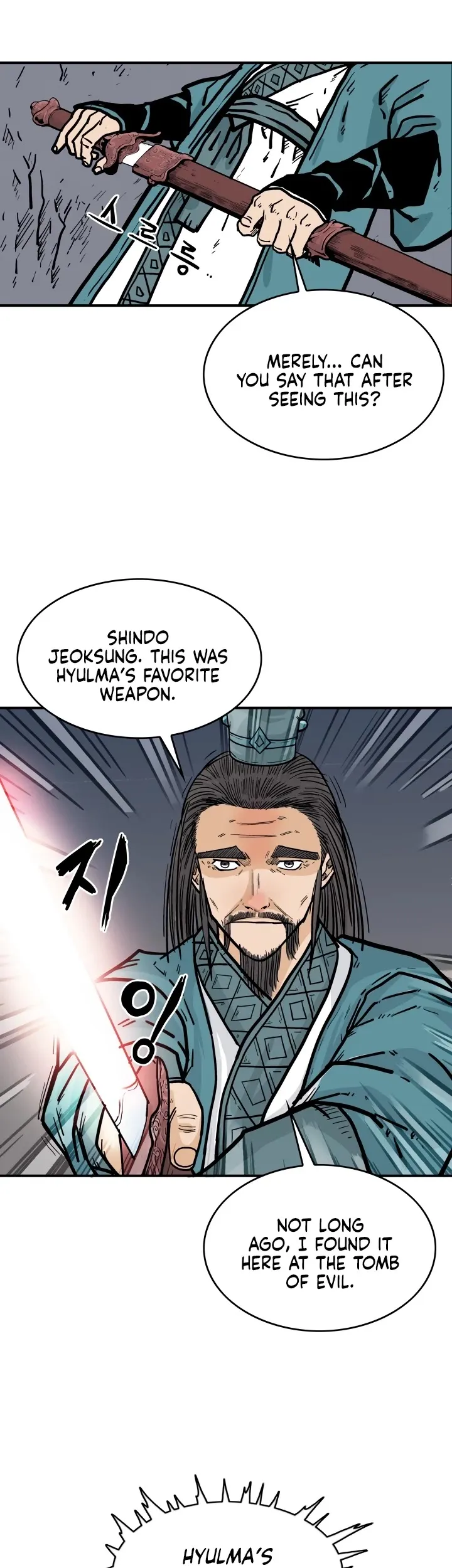 Read Fist Demon of Mount Hua EN Manga Online
