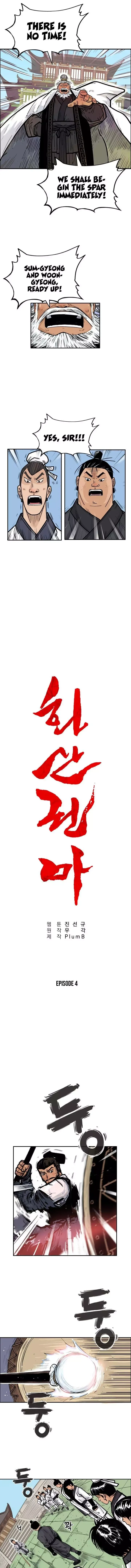 Read Fist Demon of Mount Hua EN Manga Online