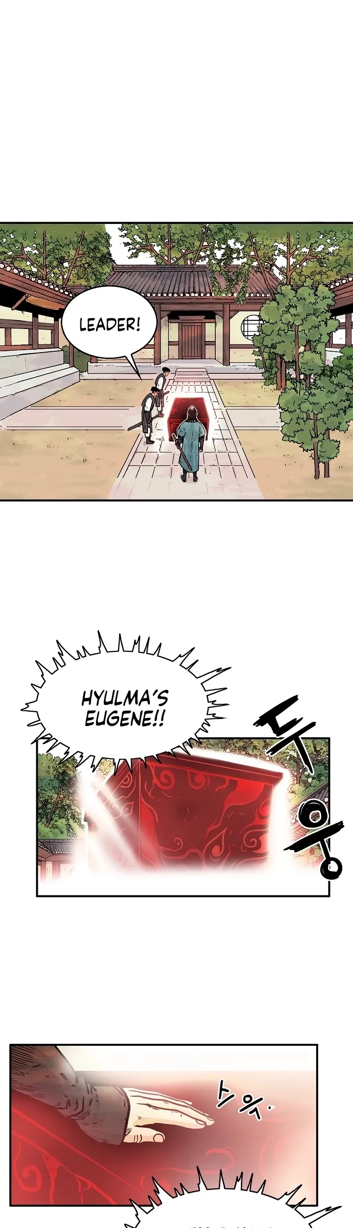 Read Fist Demon of Mount Hua EN Manga Online