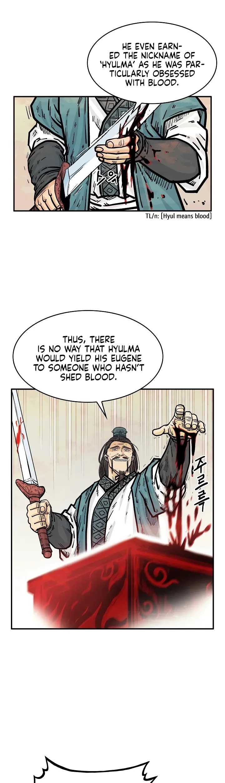 Read Fist Demon of Mount Hua EN Manga Online