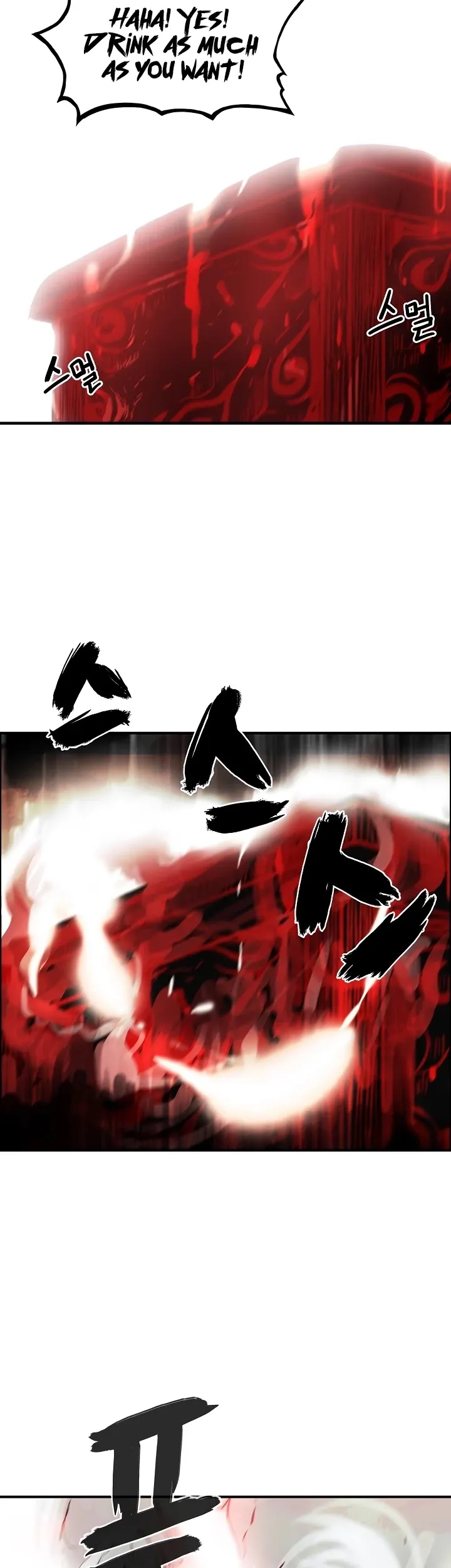 Read Fist Demon of Mount Hua EN Manga Online