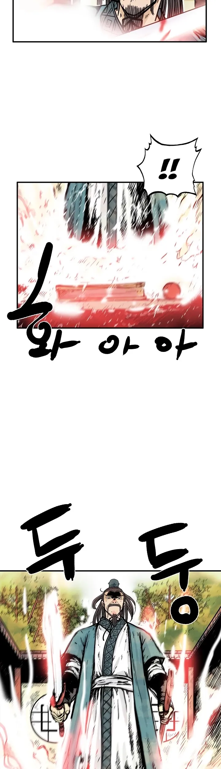 Read Fist Demon of Mount Hua EN Manga Online