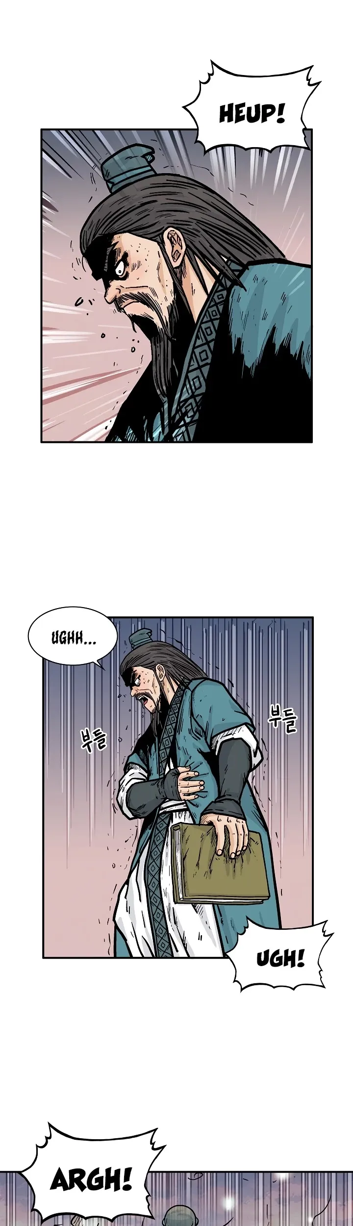 Read Fist Demon of Mount Hua EN Manga Online