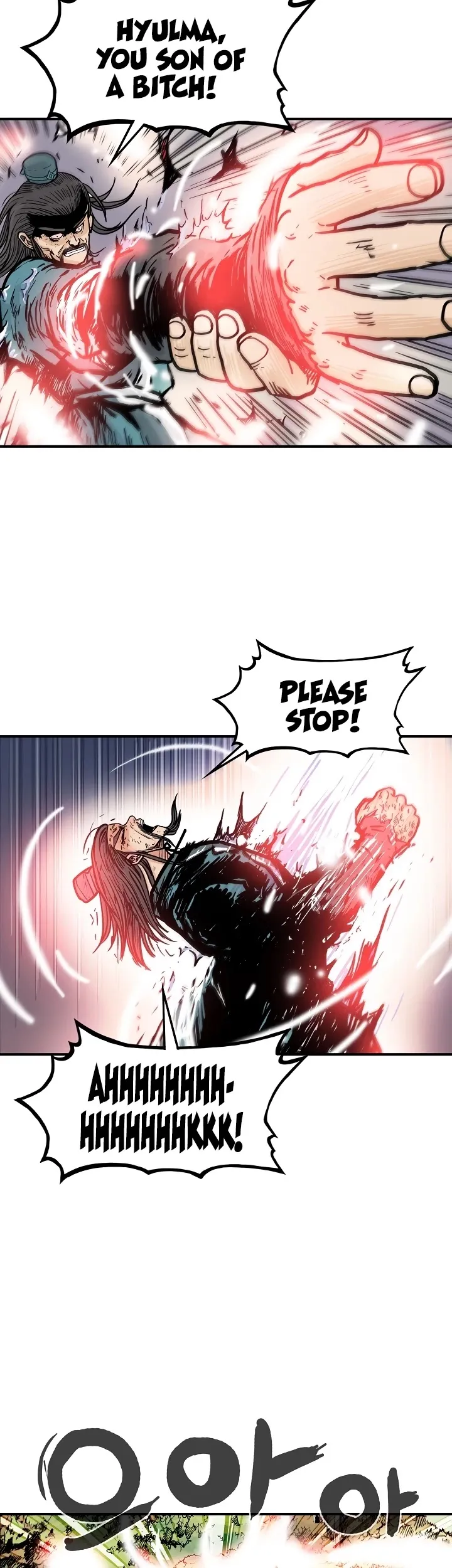 Read Fist Demon of Mount Hua EN Manga Online