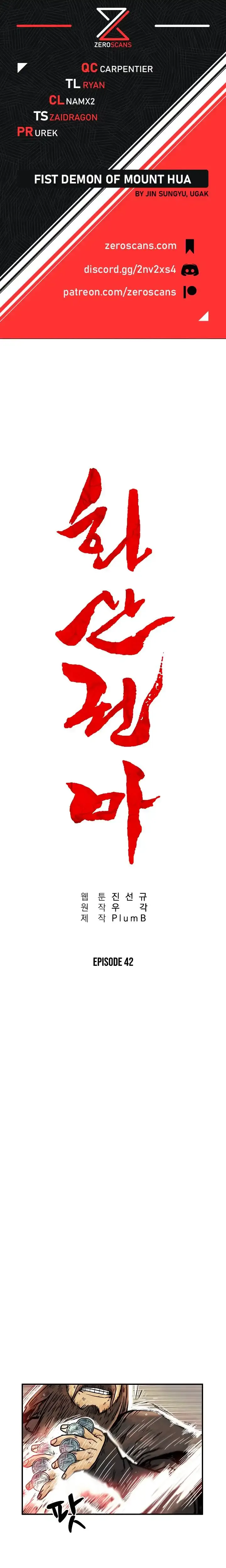 Read Fist Demon of Mount Hua EN Manga Online
