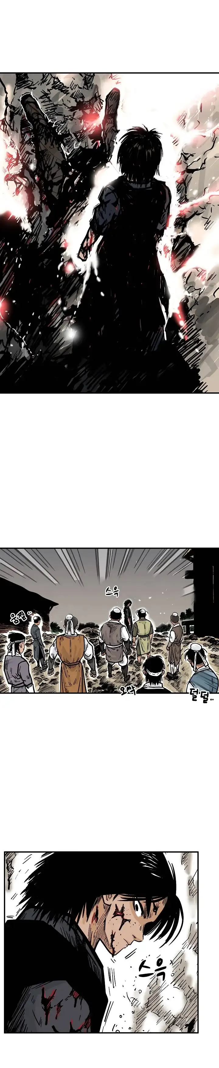 Read Fist Demon of Mount Hua EN Manga Online