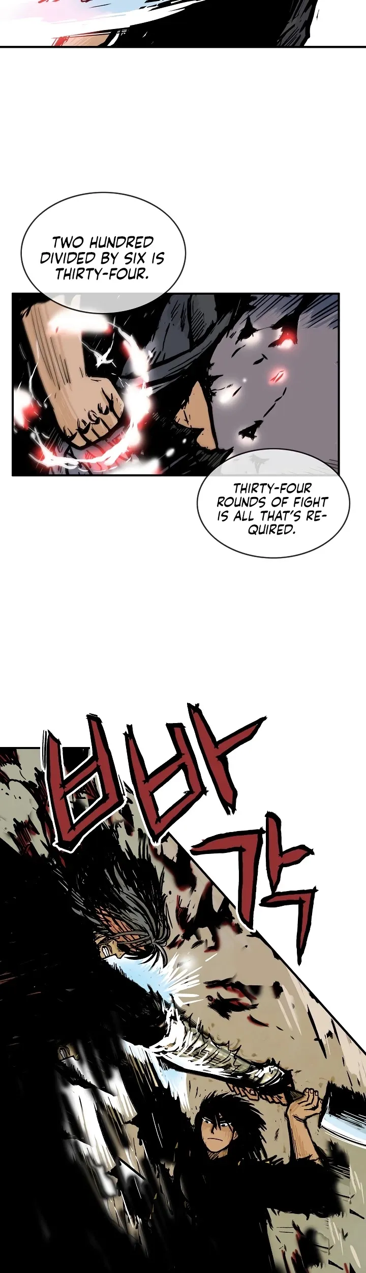 Read Fist Demon of Mount Hua EN Manga Online