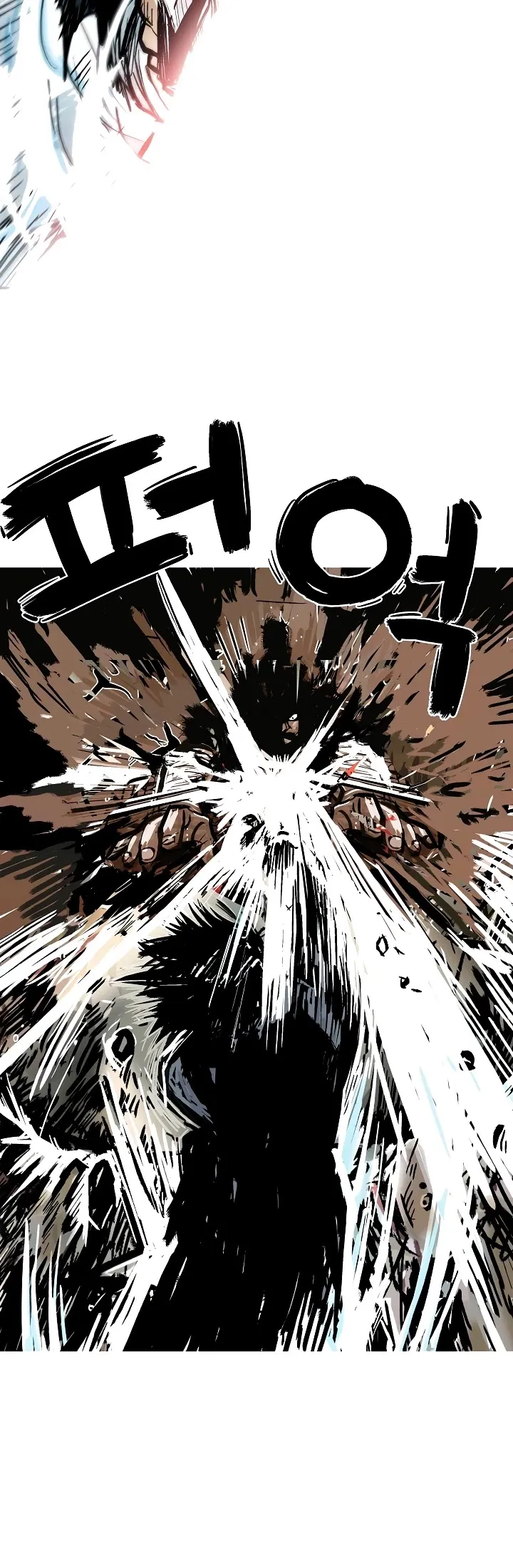 Read Fist Demon of Mount Hua EN Manga Online