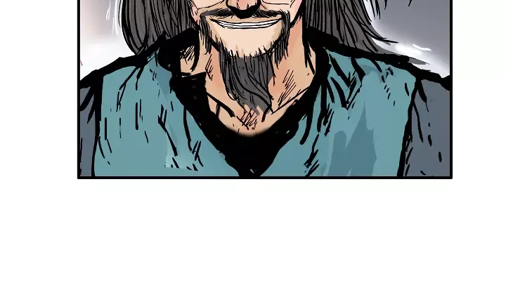 Read Fist Demon of Mount Hua EN Manga Online