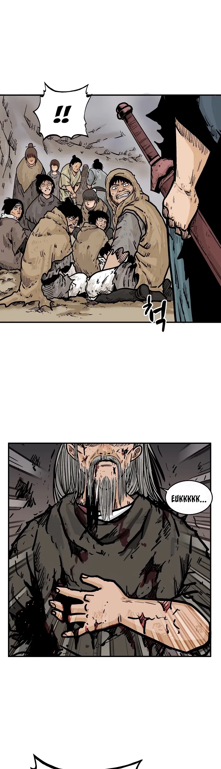 Read Fist Demon of Mount Hua EN Manga Online