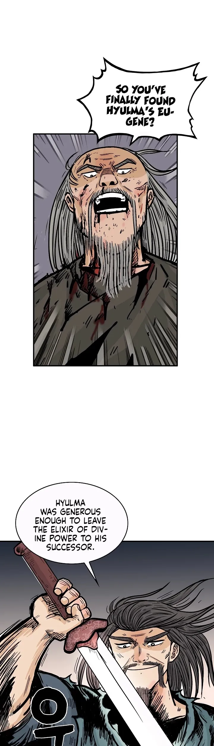 Read Fist Demon of Mount Hua EN Manga Online