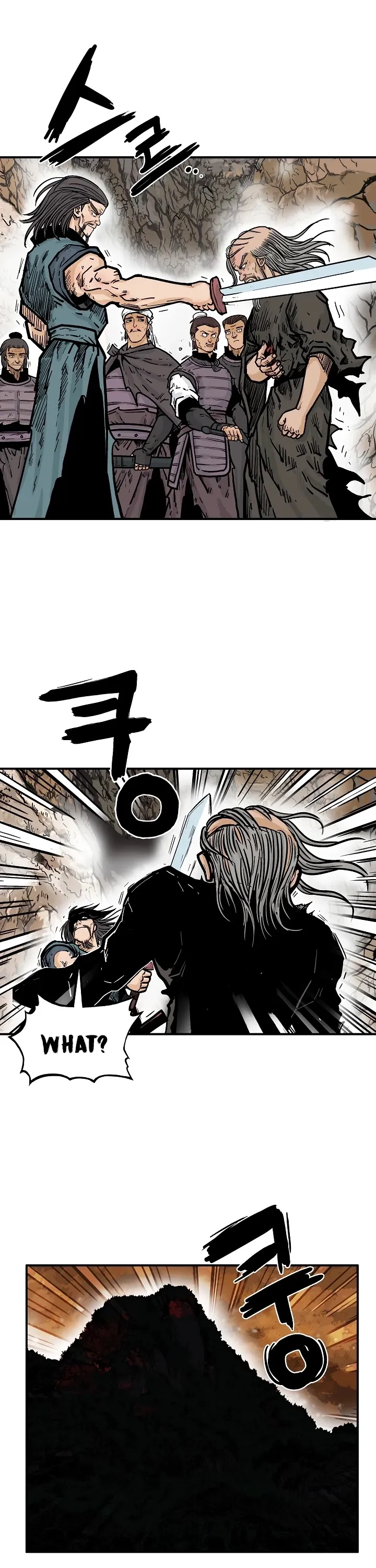 Read Fist Demon of Mount Hua EN Manga Online