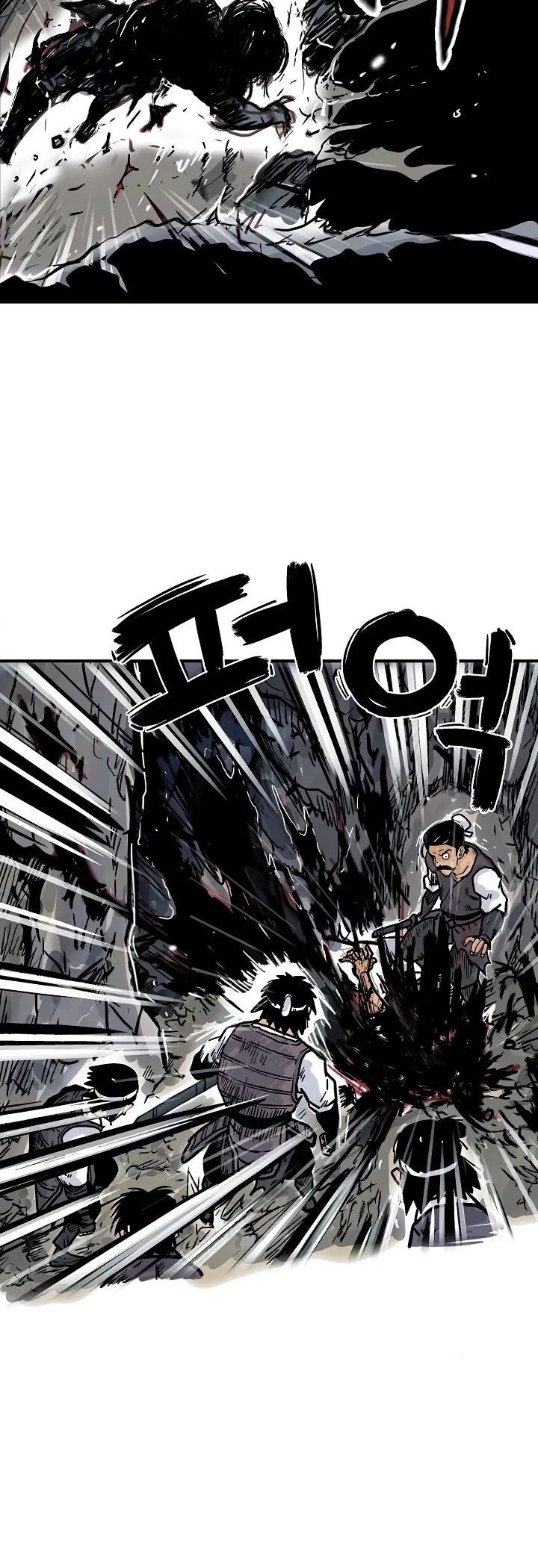 Read Fist Demon of Mount Hua EN Manga Online