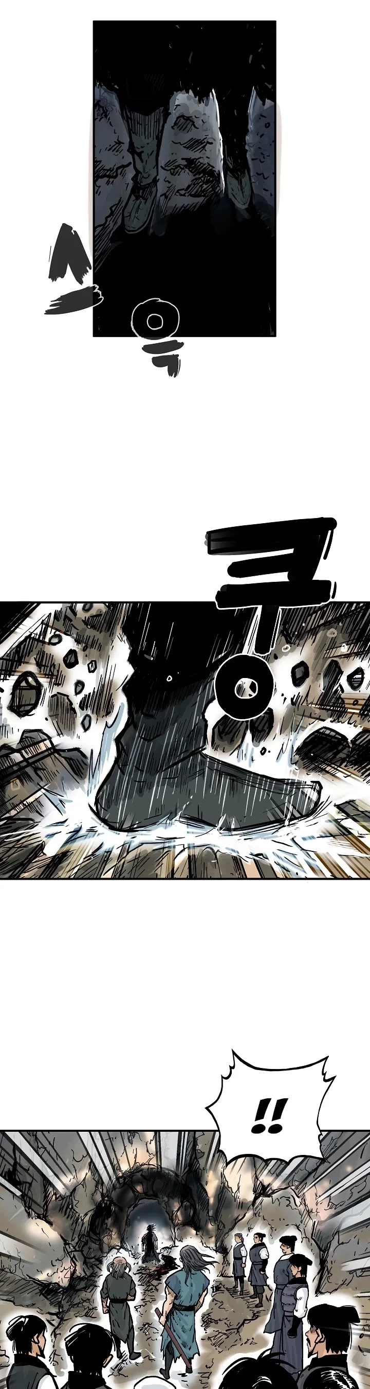 Read Fist Demon of Mount Hua EN Manga Online