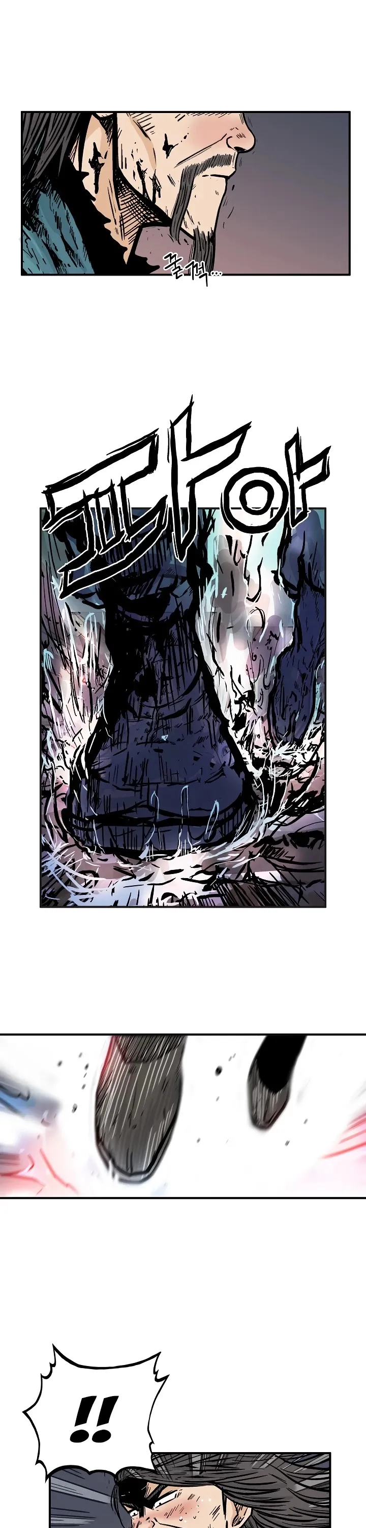 Read Fist Demon of Mount Hua EN Manga Online