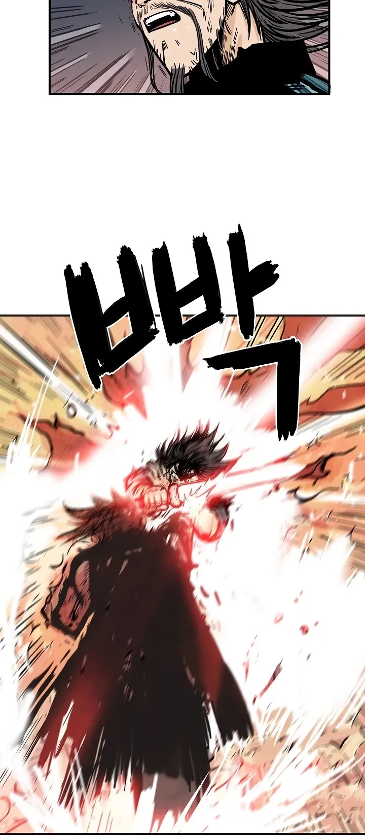 Read Fist Demon of Mount Hua EN Manga Online