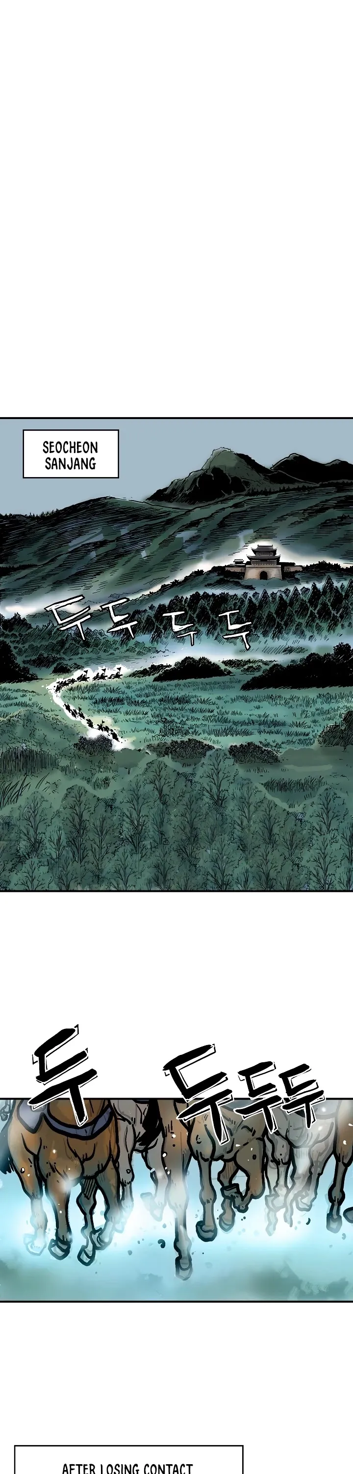 Read Fist Demon of Mount Hua EN Manga Online