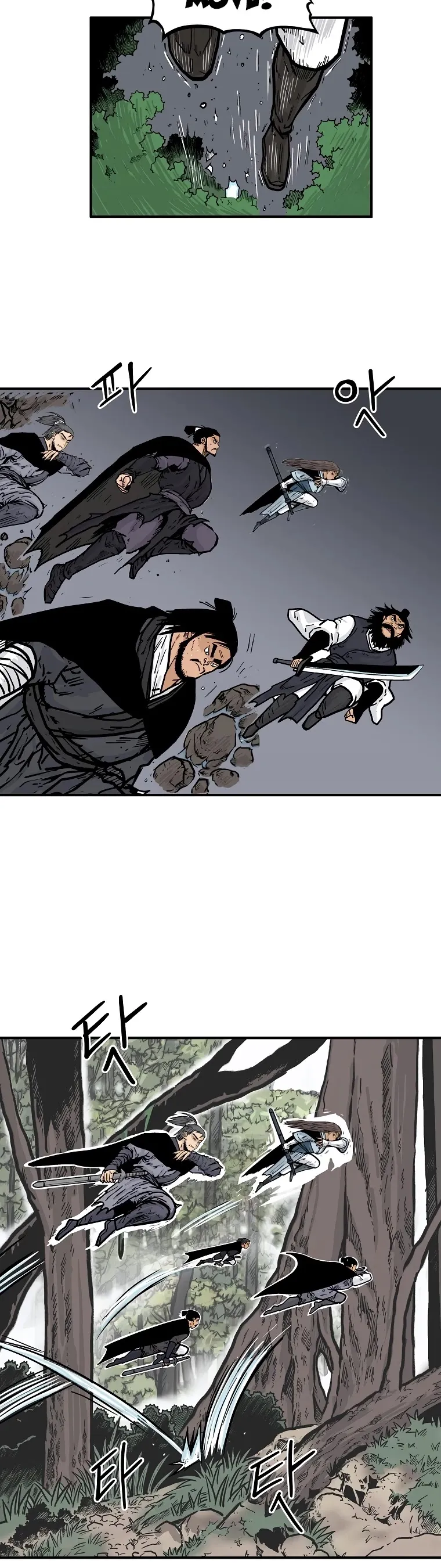 Read Fist Demon of Mount Hua EN Manga Online