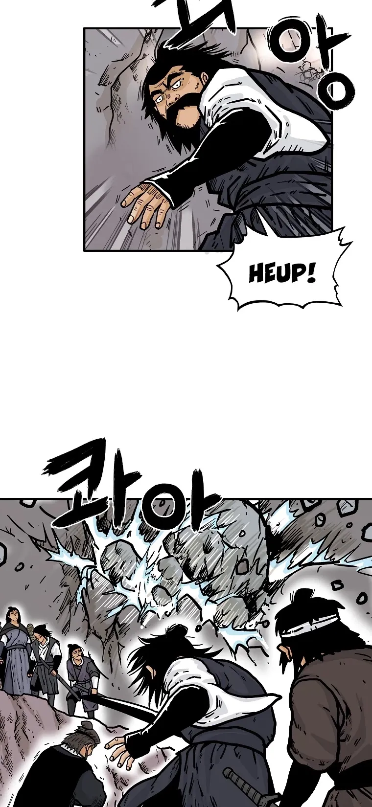 Read Fist Demon of Mount Hua EN Manga Online