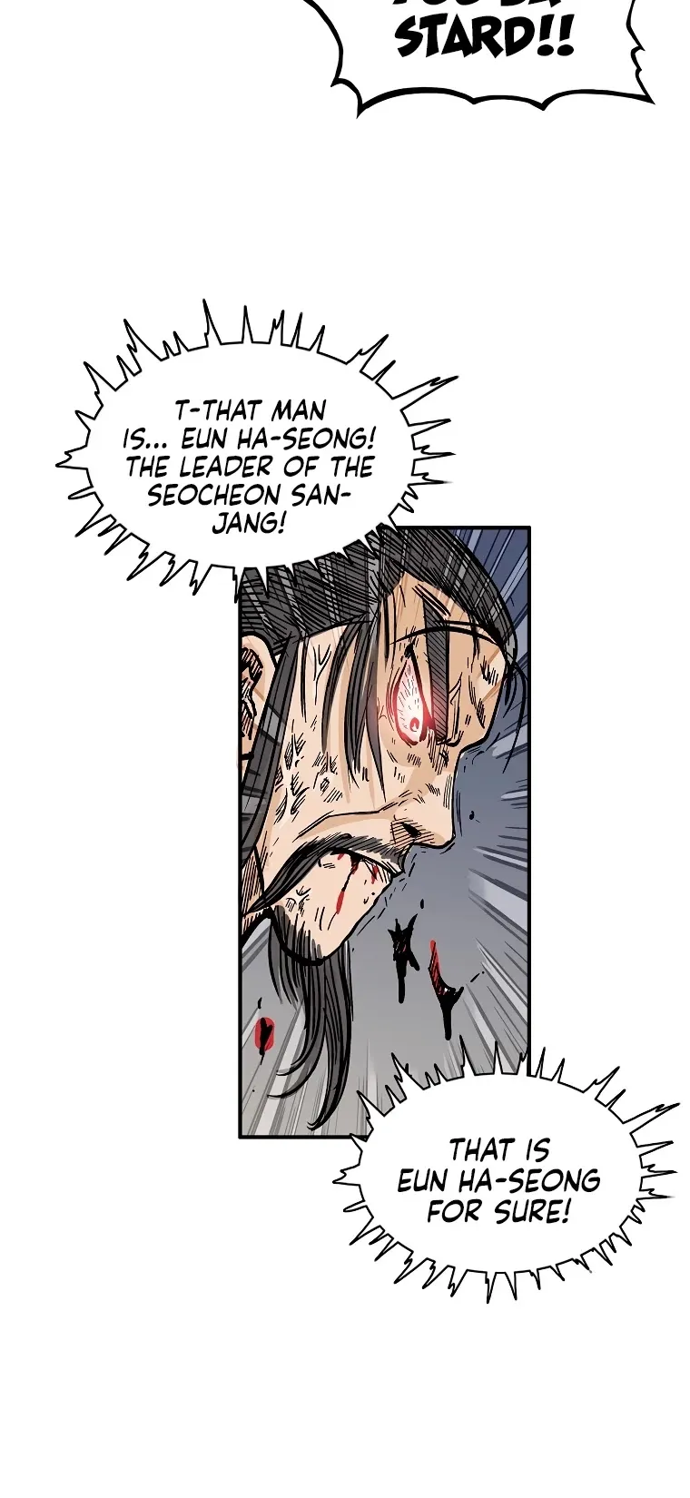 Read Fist Demon of Mount Hua EN Manga Online