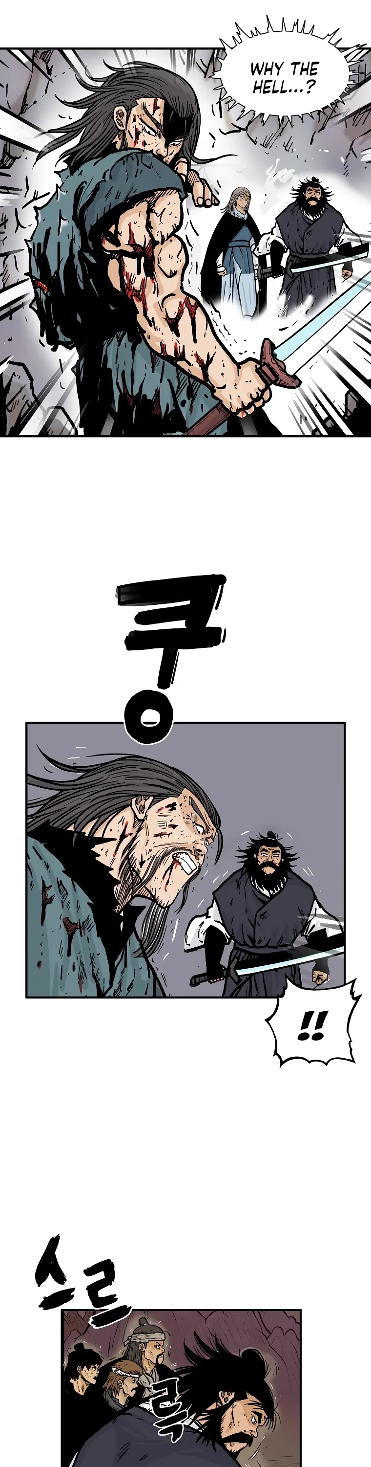 Read Fist Demon of Mount Hua EN Manga Online