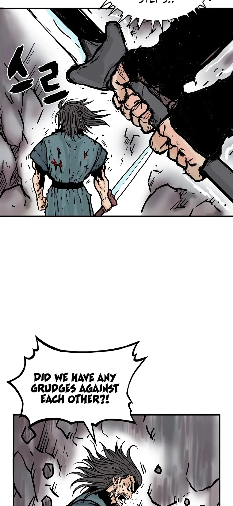 Read Fist Demon of Mount Hua EN Manga Online
