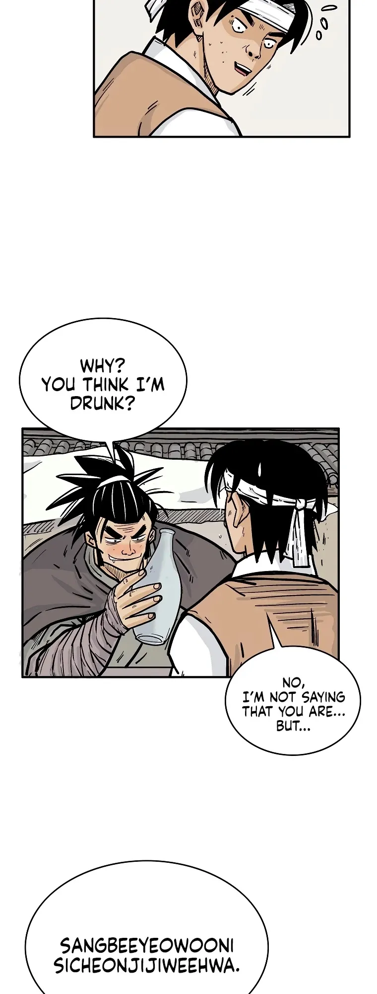 Read Fist Demon of Mount Hua EN Manga Online