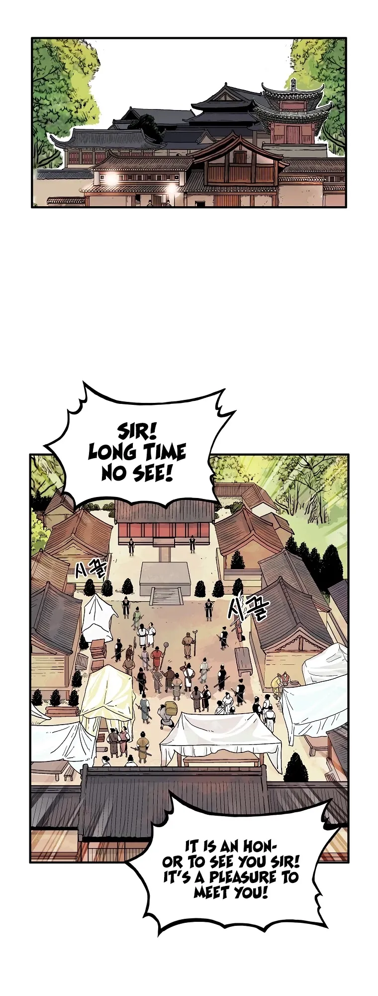 Read Fist Demon of Mount Hua EN Manga Online