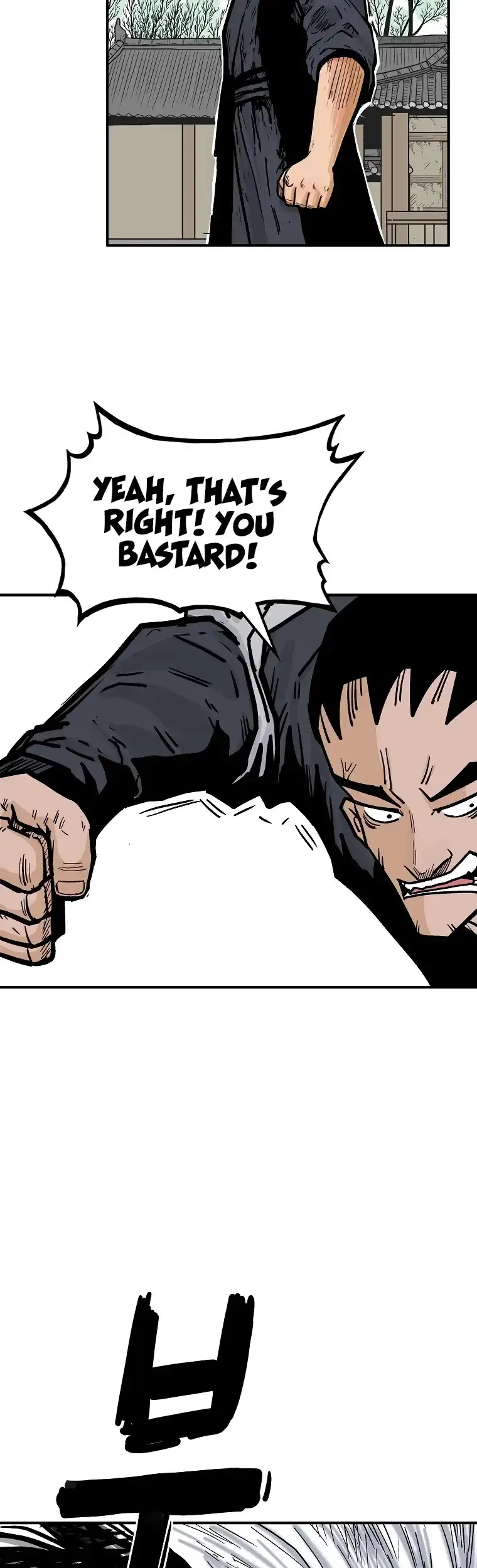Read Fist Demon of Mount Hua EN Manga Online