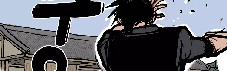 Read Fist Demon of Mount Hua EN Manga Online