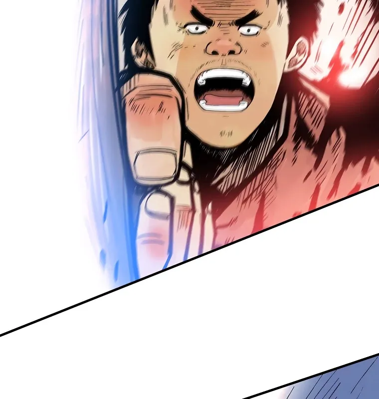 Read Fist Demon of Mount Hua EN Manga Online