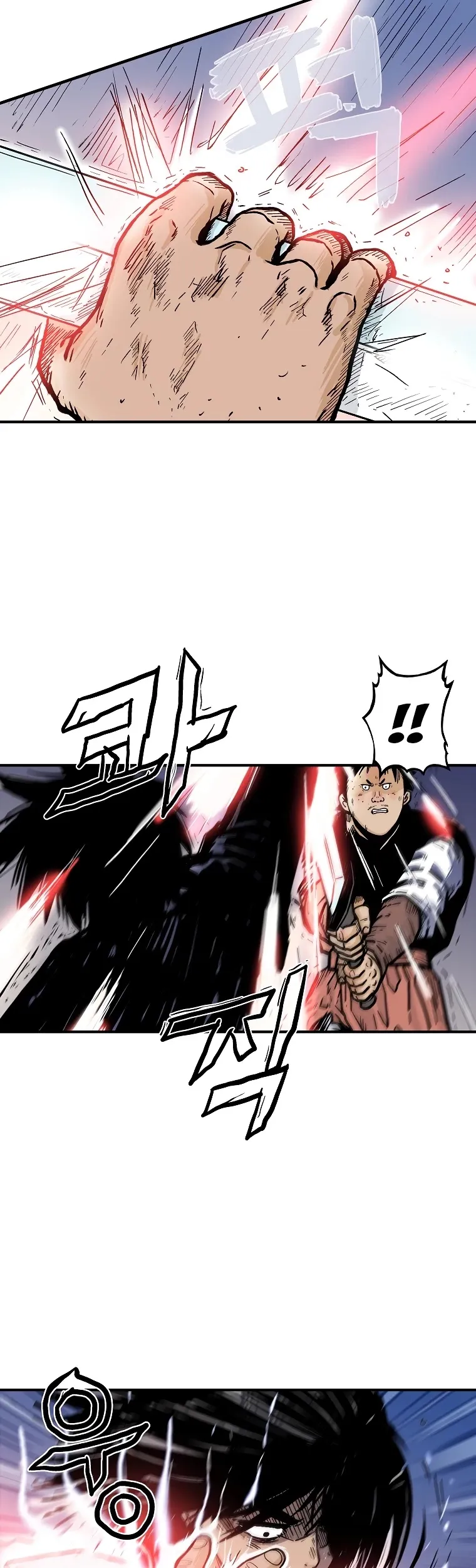 Read Fist Demon of Mount Hua EN Manga Online